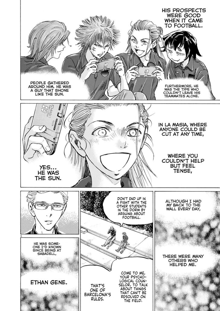 Ao Ashi, Chapter 370 image 07